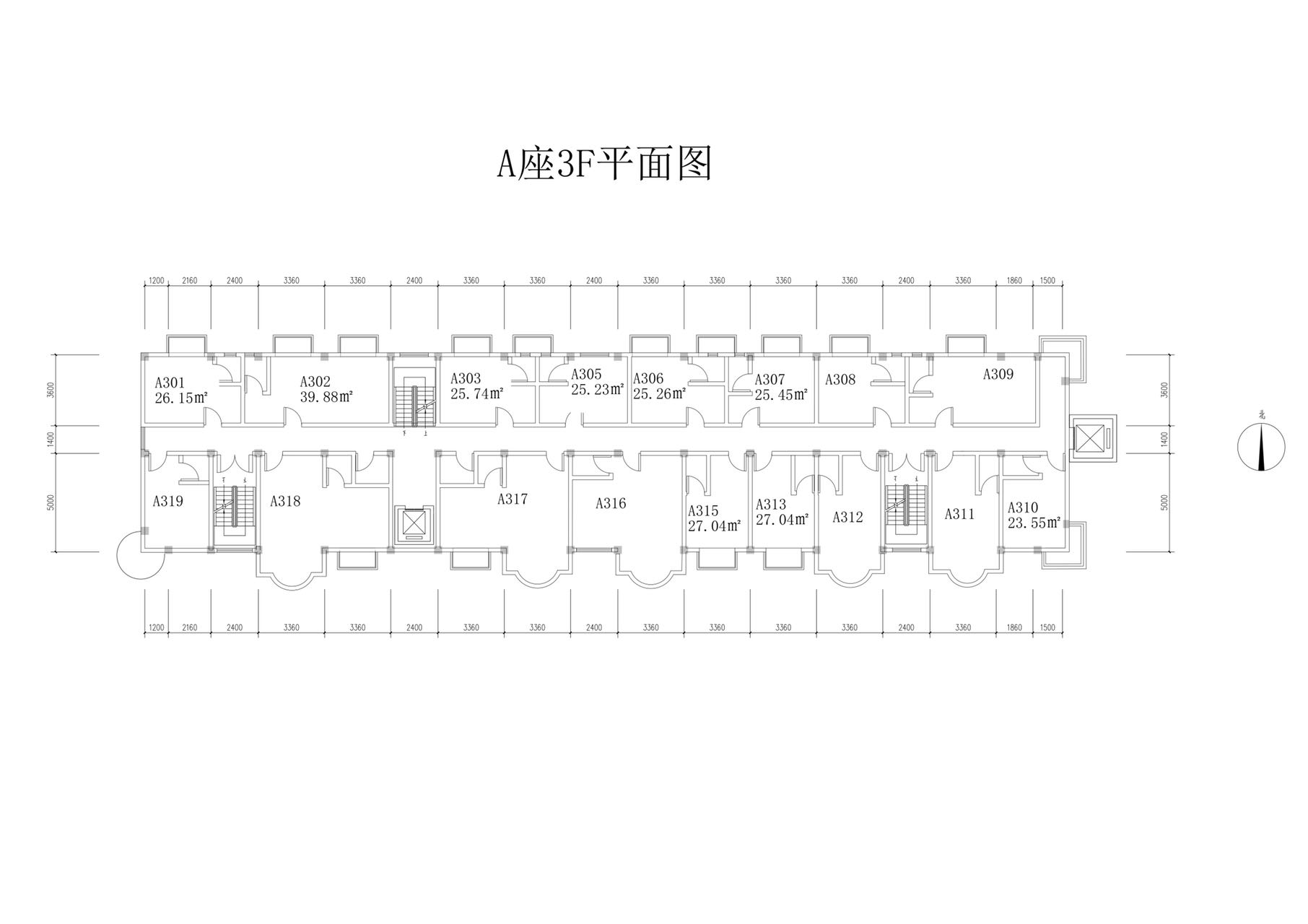 样板间